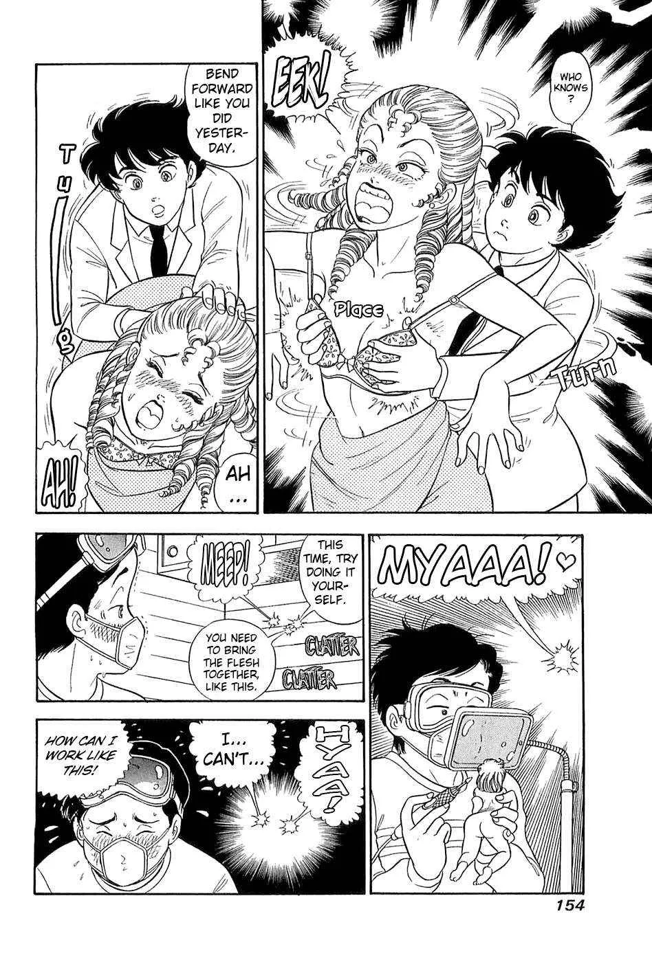 Read Amai Seikatsu chapter 370 image 9 on Lezhin