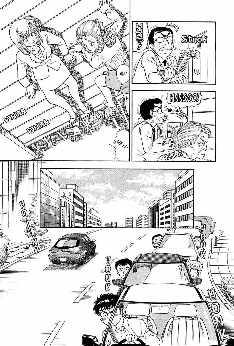 Read Amai Seikatsu chapter 371 image 16 on Lezhin