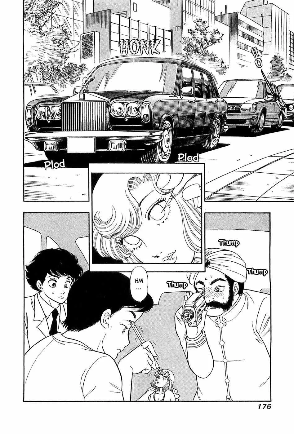 Read Amai Seikatsu chapter 371 image 17 on Lezhin