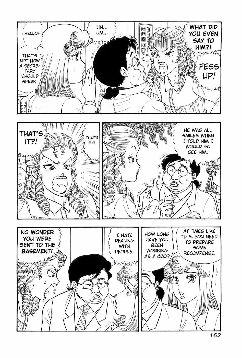 Read Amai Seikatsu chapter 371 image 3 on Lezhin