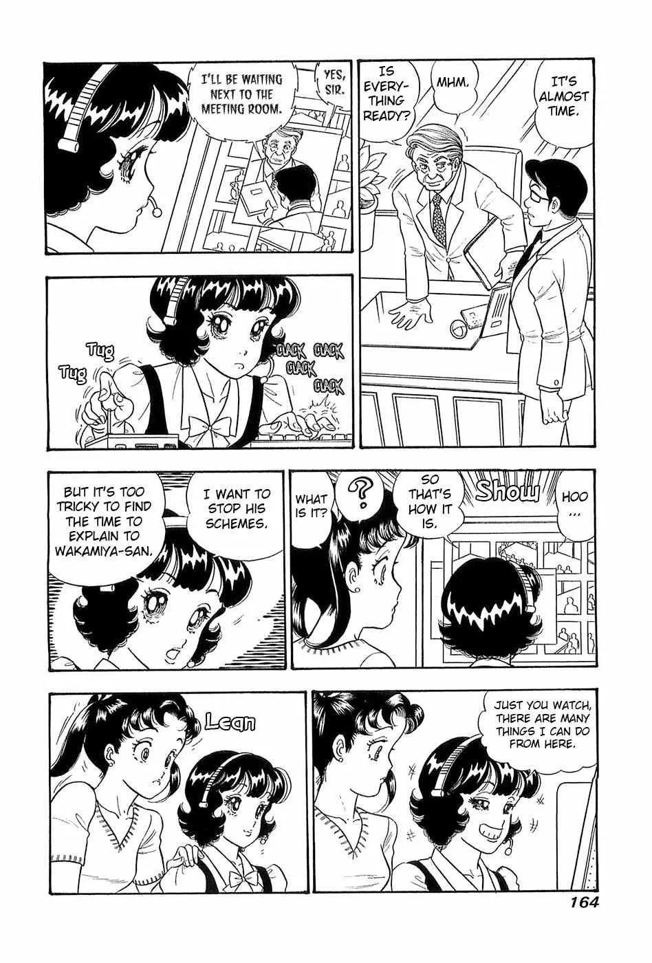Read Amai Seikatsu chapter 371 image 5 on Lezhin