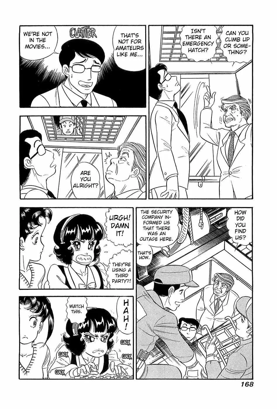 Read Amai Seikatsu chapter 371 image 9 on Lezhin