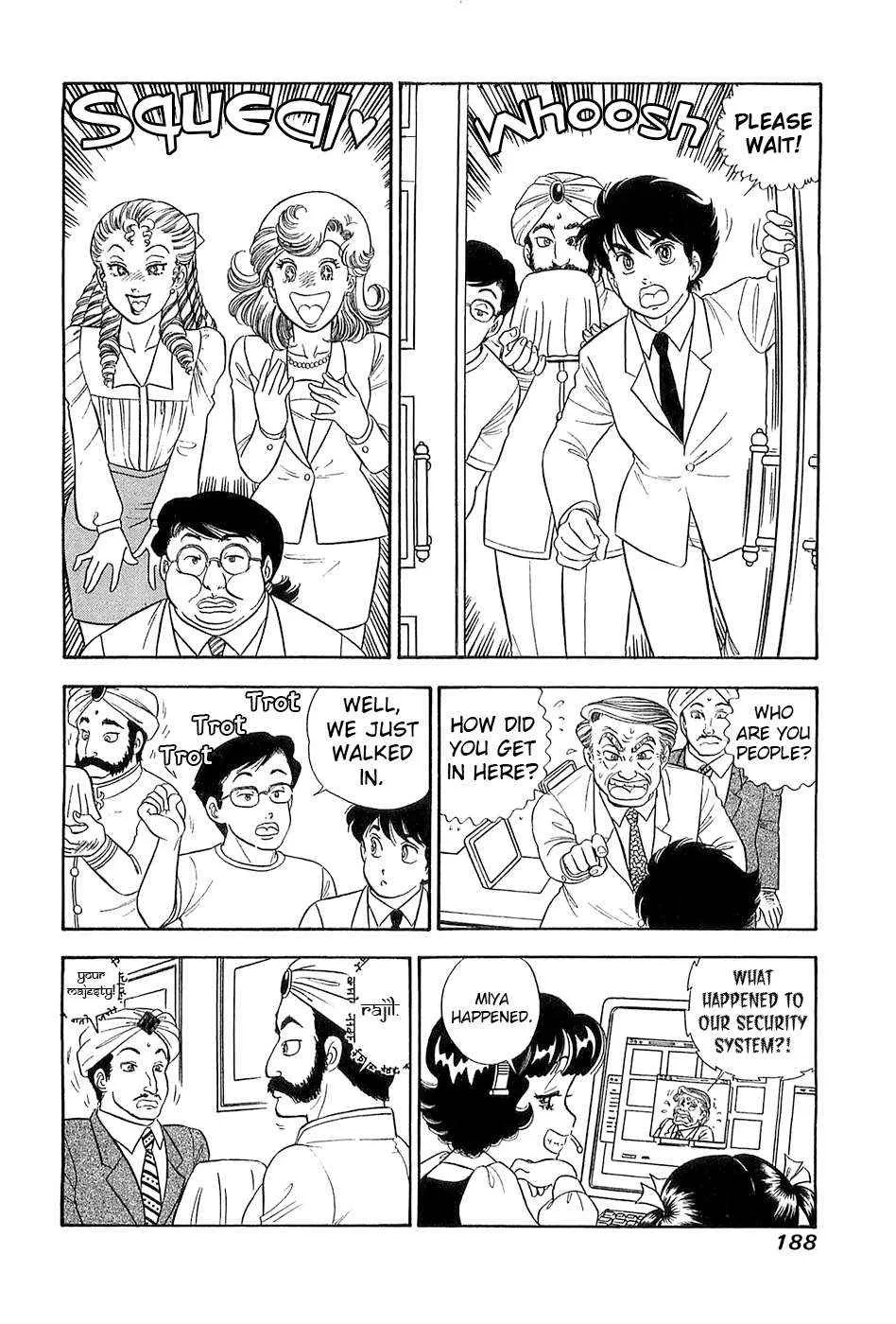 Read Amai Seikatsu chapter 372 image 13 on Lezhin