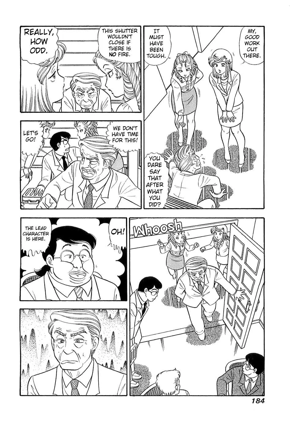 Read Amai Seikatsu chapter 372 image 9 on Lezhin
