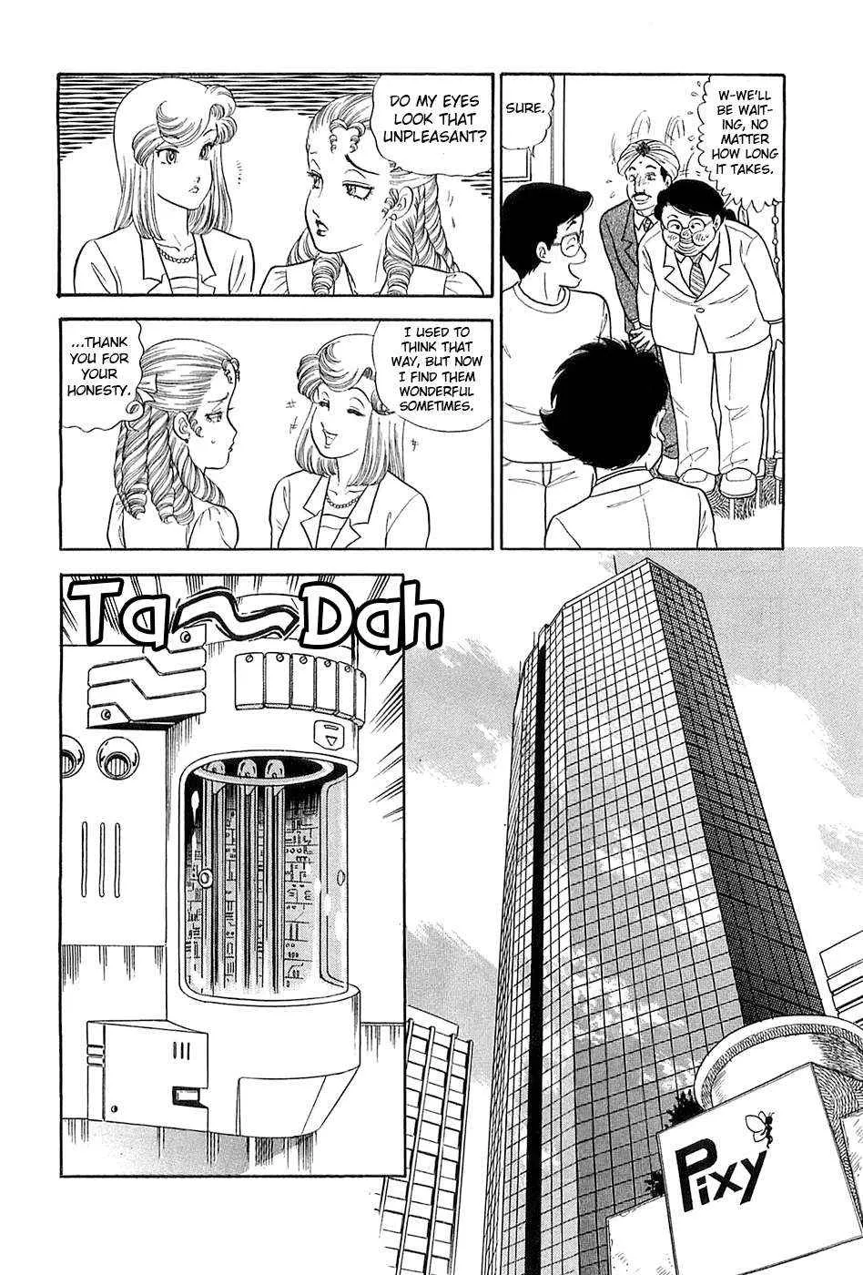 Read Amai Seikatsu chapter 373 image 6 on Lezhin