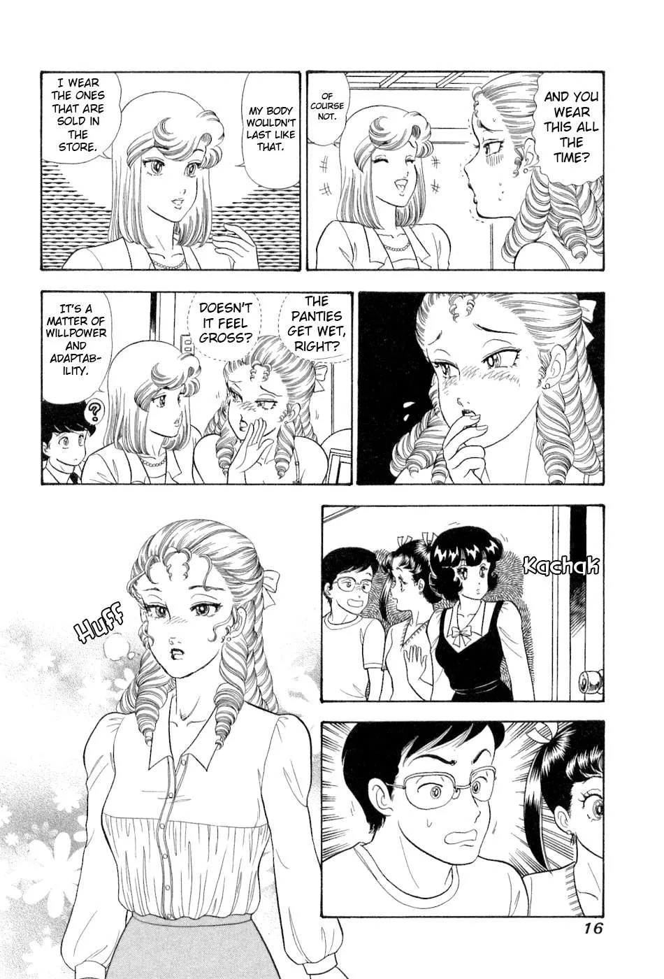 Read Amai Seikatsu chapter 374 image 18 on Lezhin