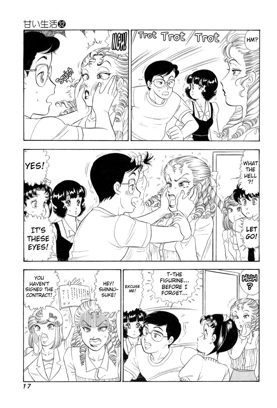 Read Amai Seikatsu chapter 374 image 19 on Lezhin