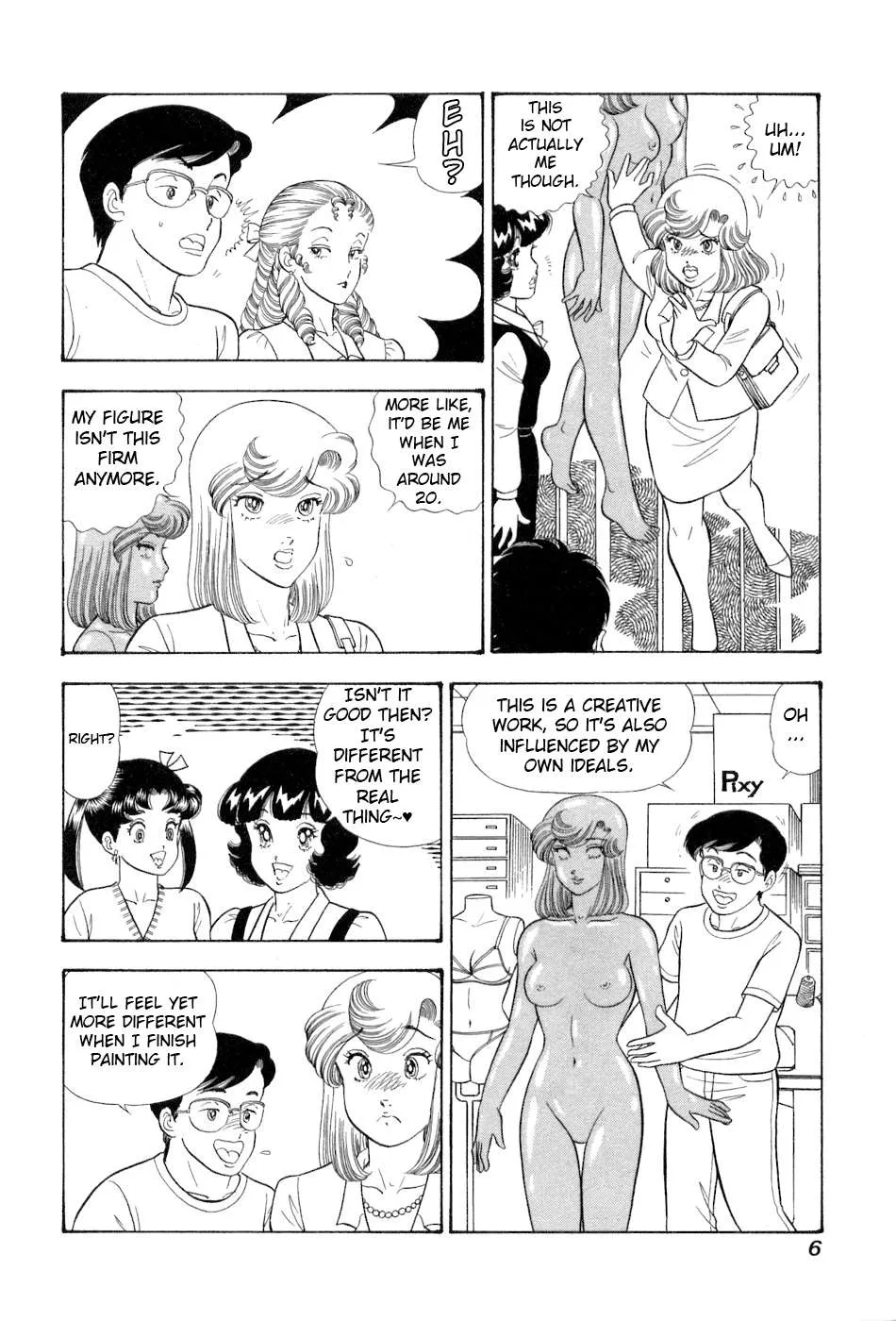 Read Amai Seikatsu chapter 374 image 8 on Lezhin