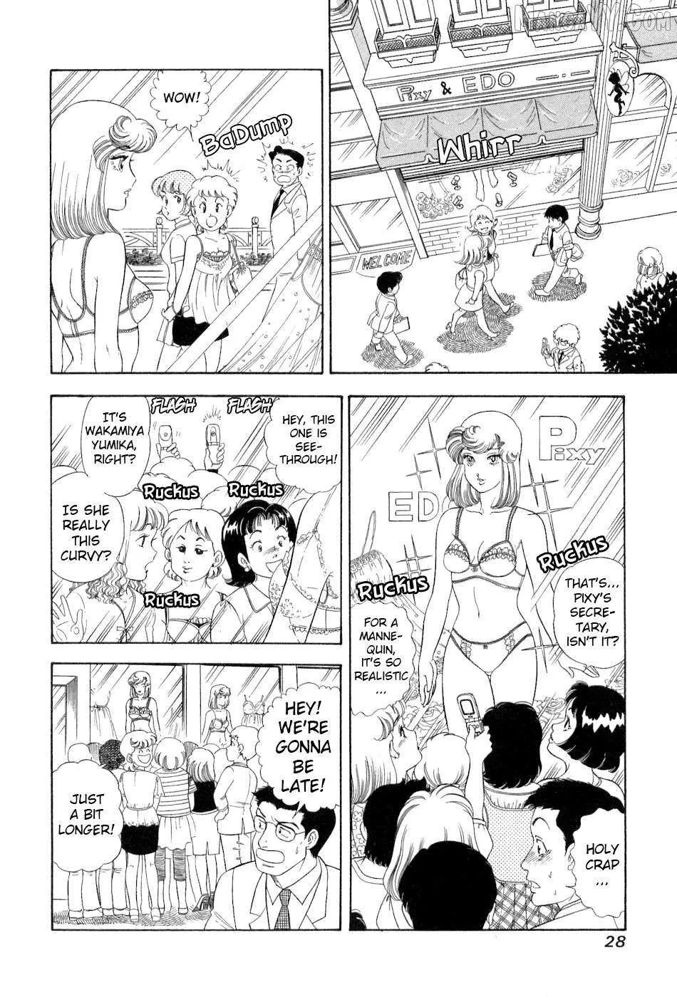 Read Amai Seikatsu chapter 375 image 10 on Lezhin