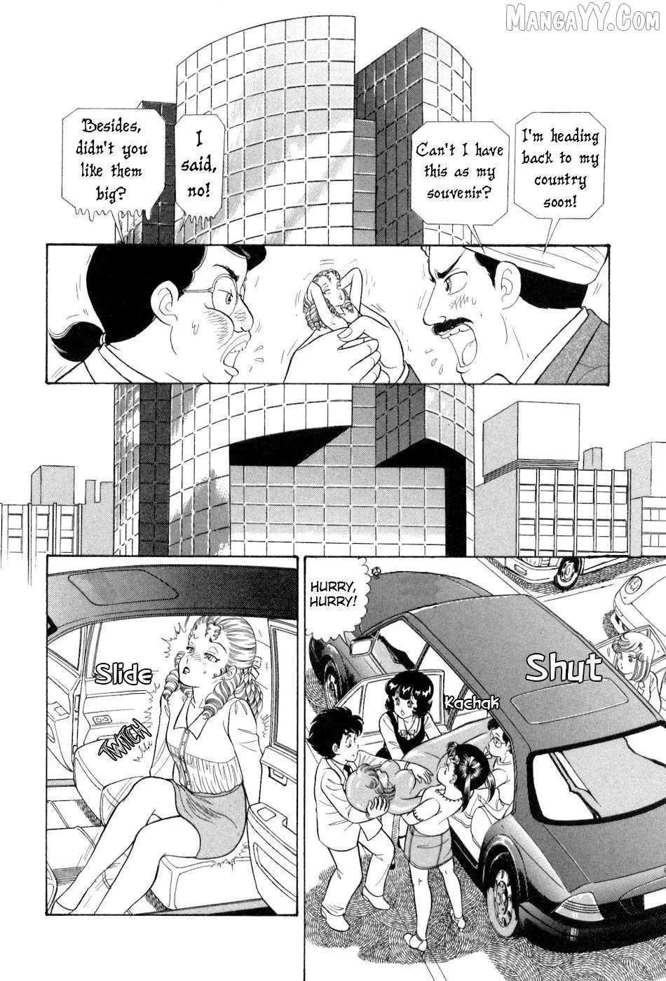 Read Amai Seikatsu chapter 375 image 2 on Lezhin