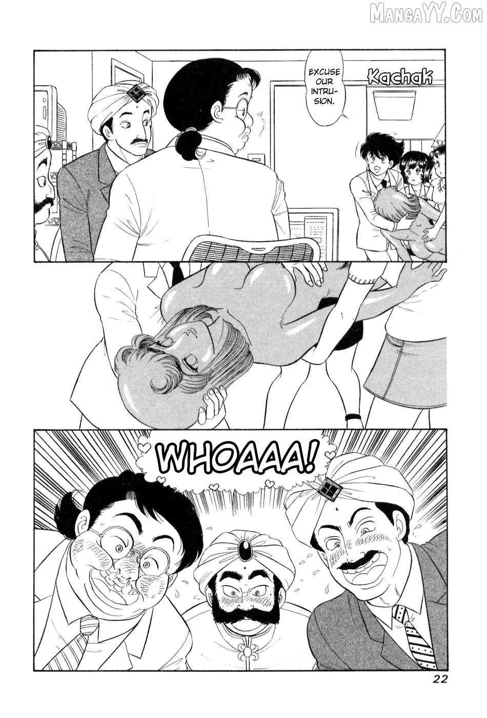 Read Amai Seikatsu chapter 375 image 4 on Lezhin