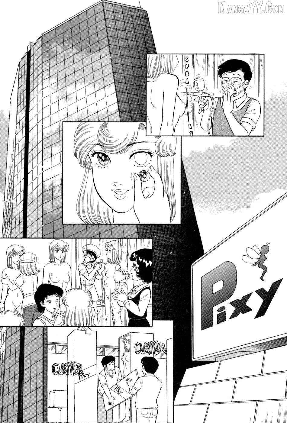 Read Amai Seikatsu chapter 375 image 9 on Lezhin