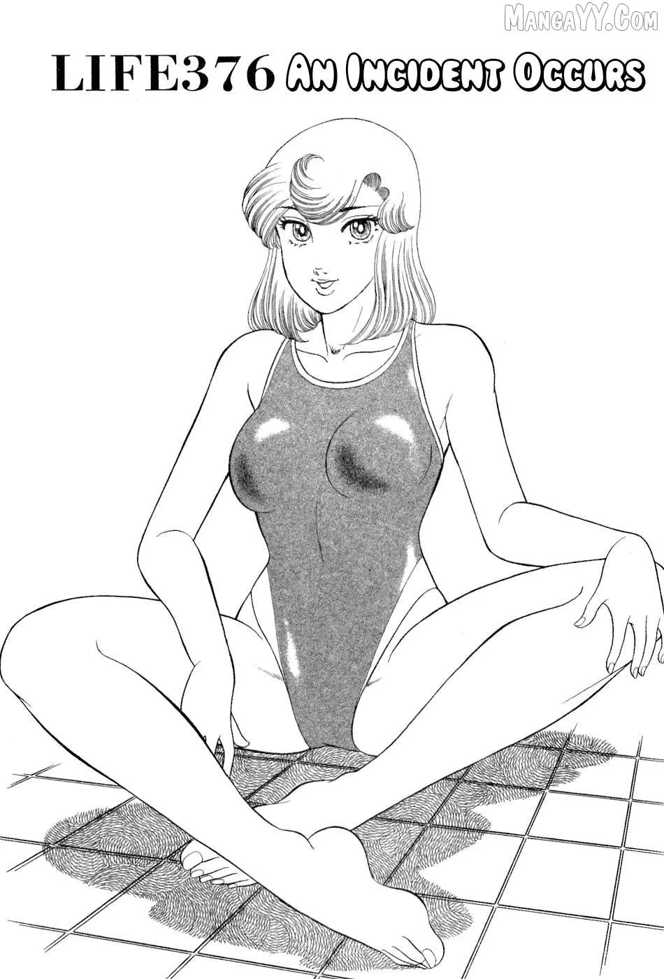 Read Amai Seikatsu chapter 376 image 1 on Lezhin