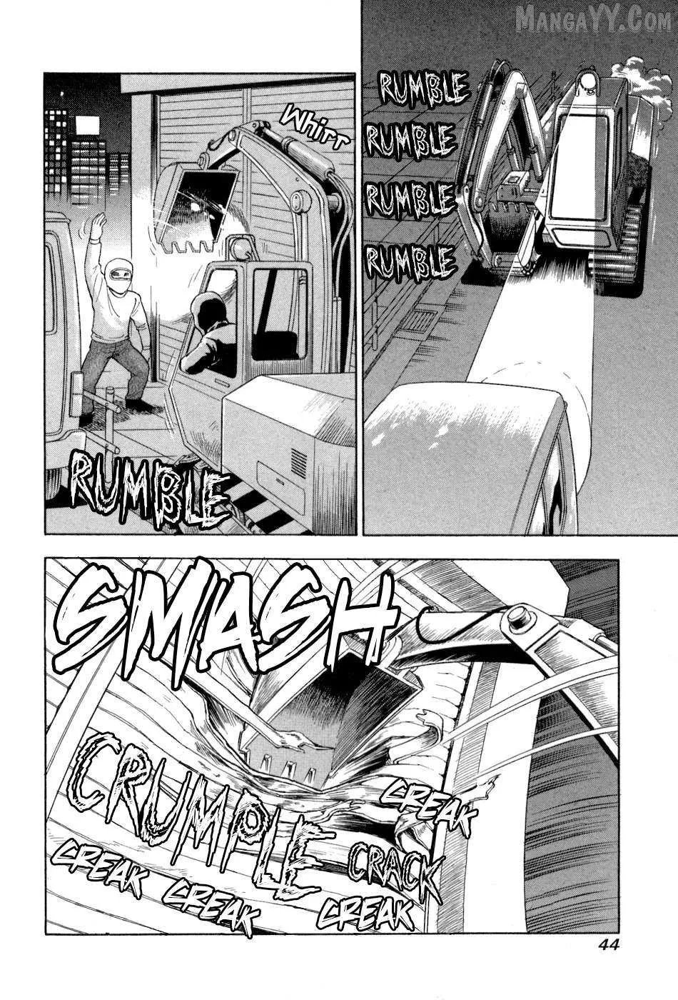 Read Amai Seikatsu chapter 376 image 10 on Lezhin