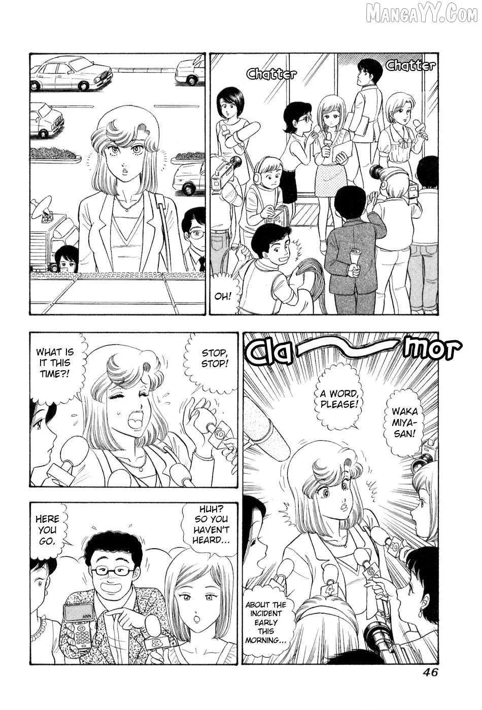 Read Amai Seikatsu chapter 376 image 12 on Lezhin