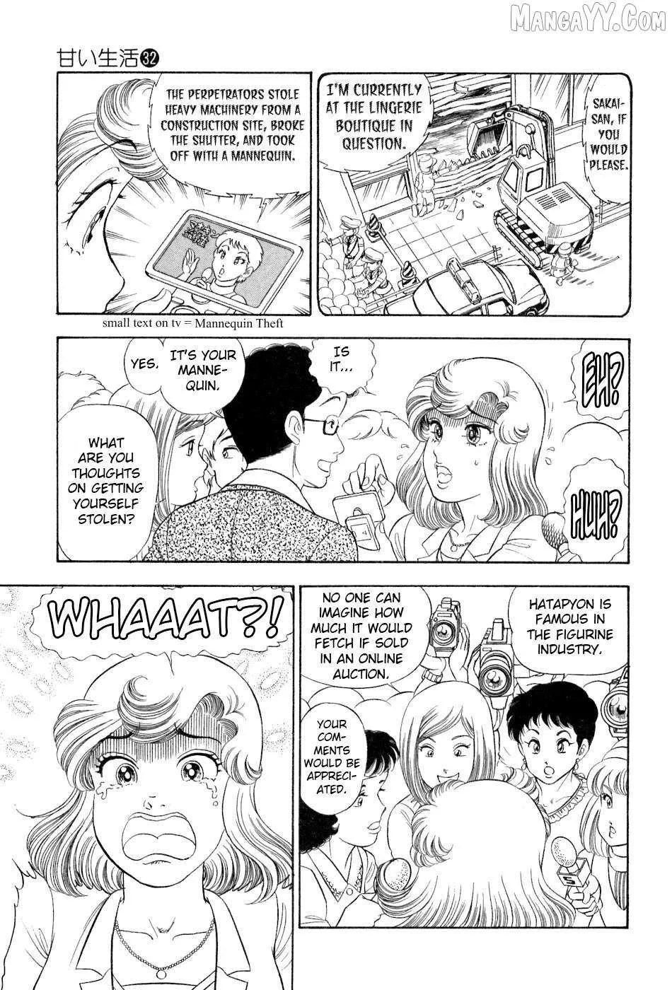 Read Amai Seikatsu chapter 376 image 13 on Lezhin