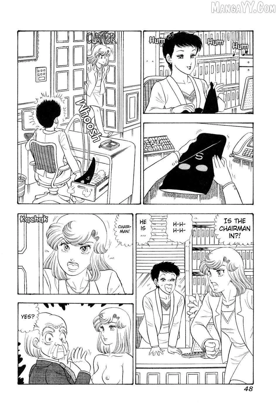 Read Amai Seikatsu chapter 376 image 14 on Lezhin