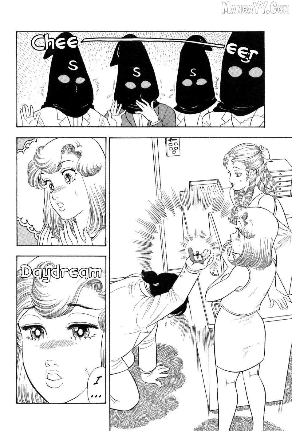 Read Amai Seikatsu chapter 376 image 2 on Lezhin