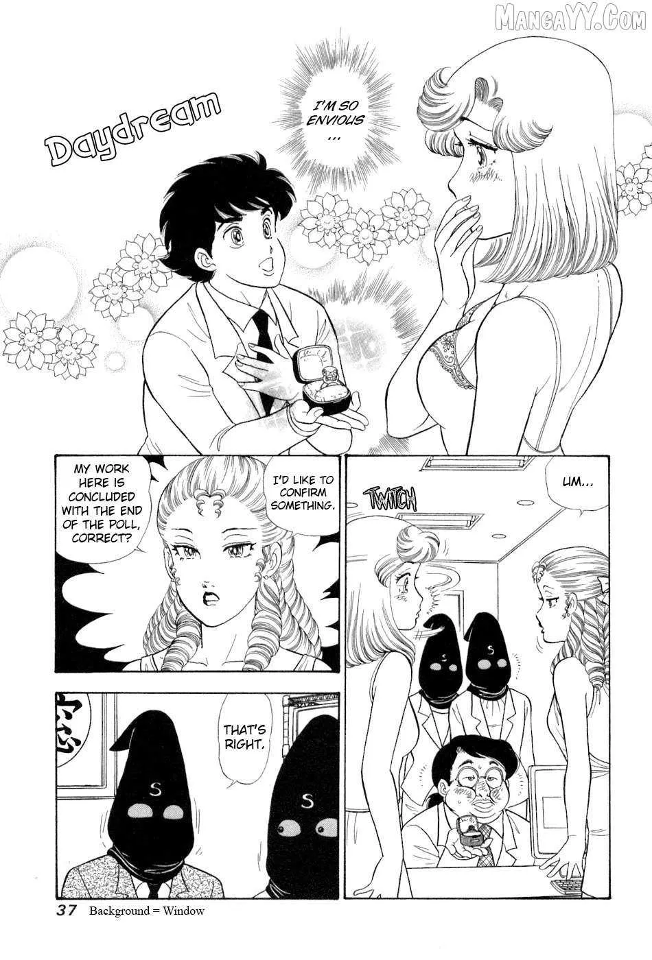 Read Amai Seikatsu chapter 376 image 3 on Lezhin