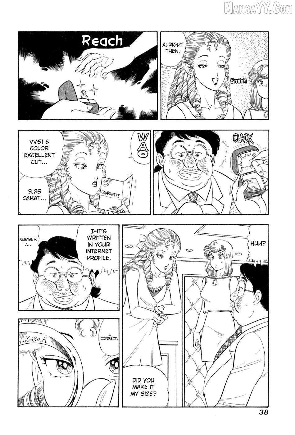 Read Amai Seikatsu chapter 376 image 4 on Lezhin