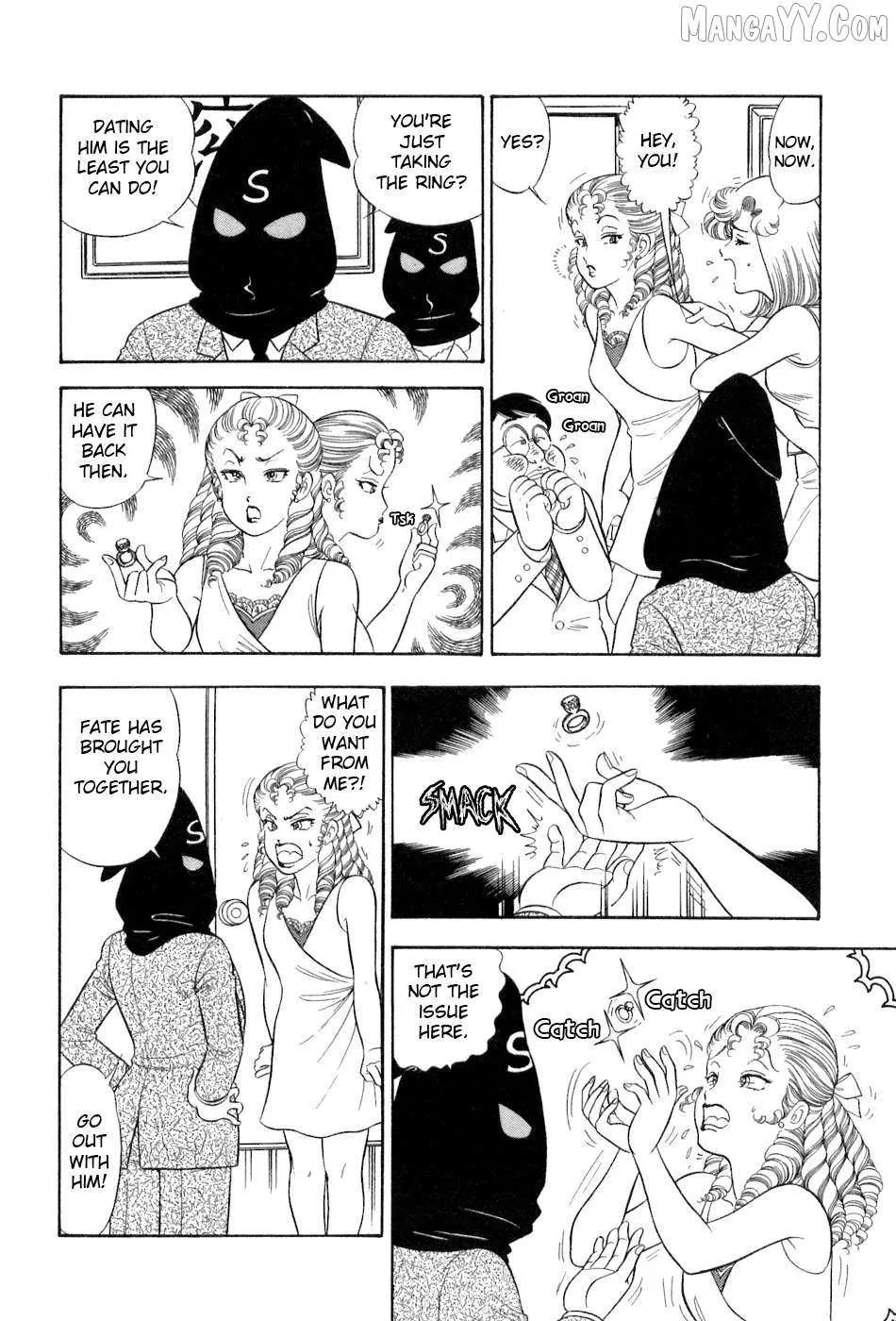 Read Amai Seikatsu chapter 376 image 6 on Lezhin
