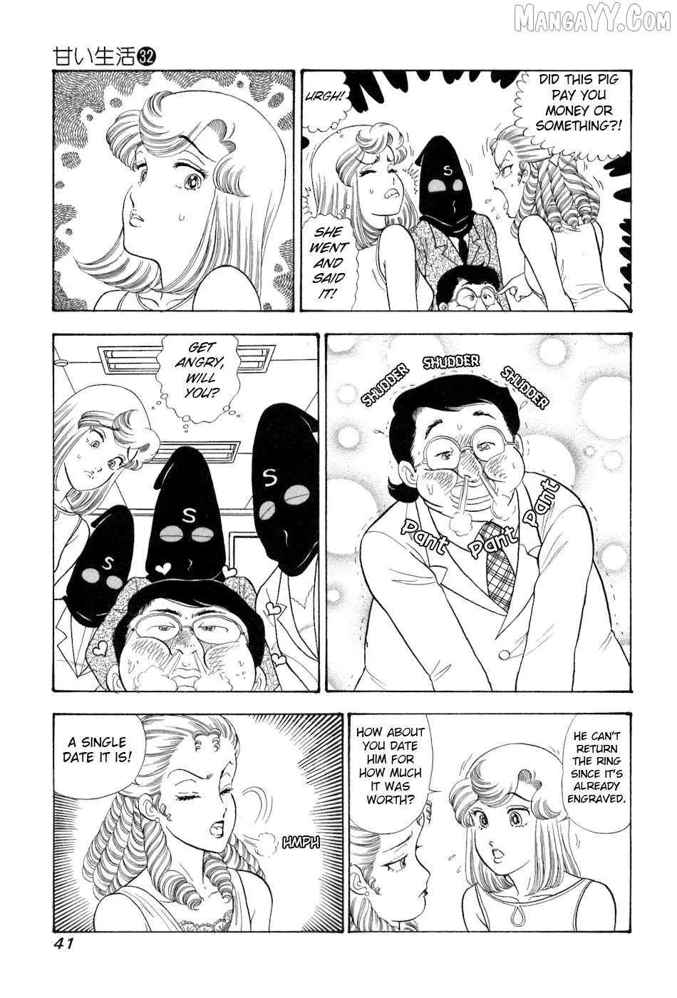 Read Amai Seikatsu chapter 376 image 7 on Lezhin