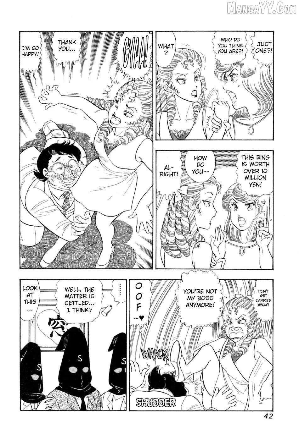 Read Amai Seikatsu chapter 376 image 8 on Lezhin