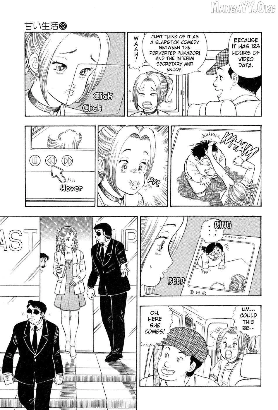 Read Amai Seikatsu chapter 377 image 10 on Lezhin