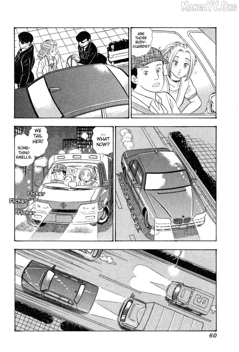 Read Amai Seikatsu chapter 377 image 11 on Lezhin