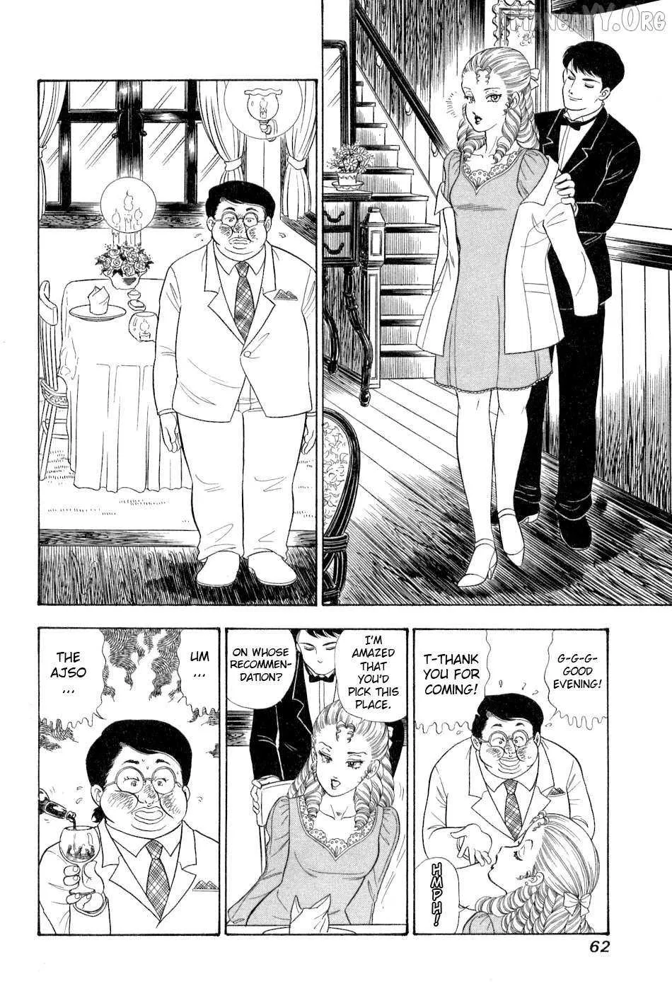 Read Amai Seikatsu chapter 377 image 13 on Lezhin