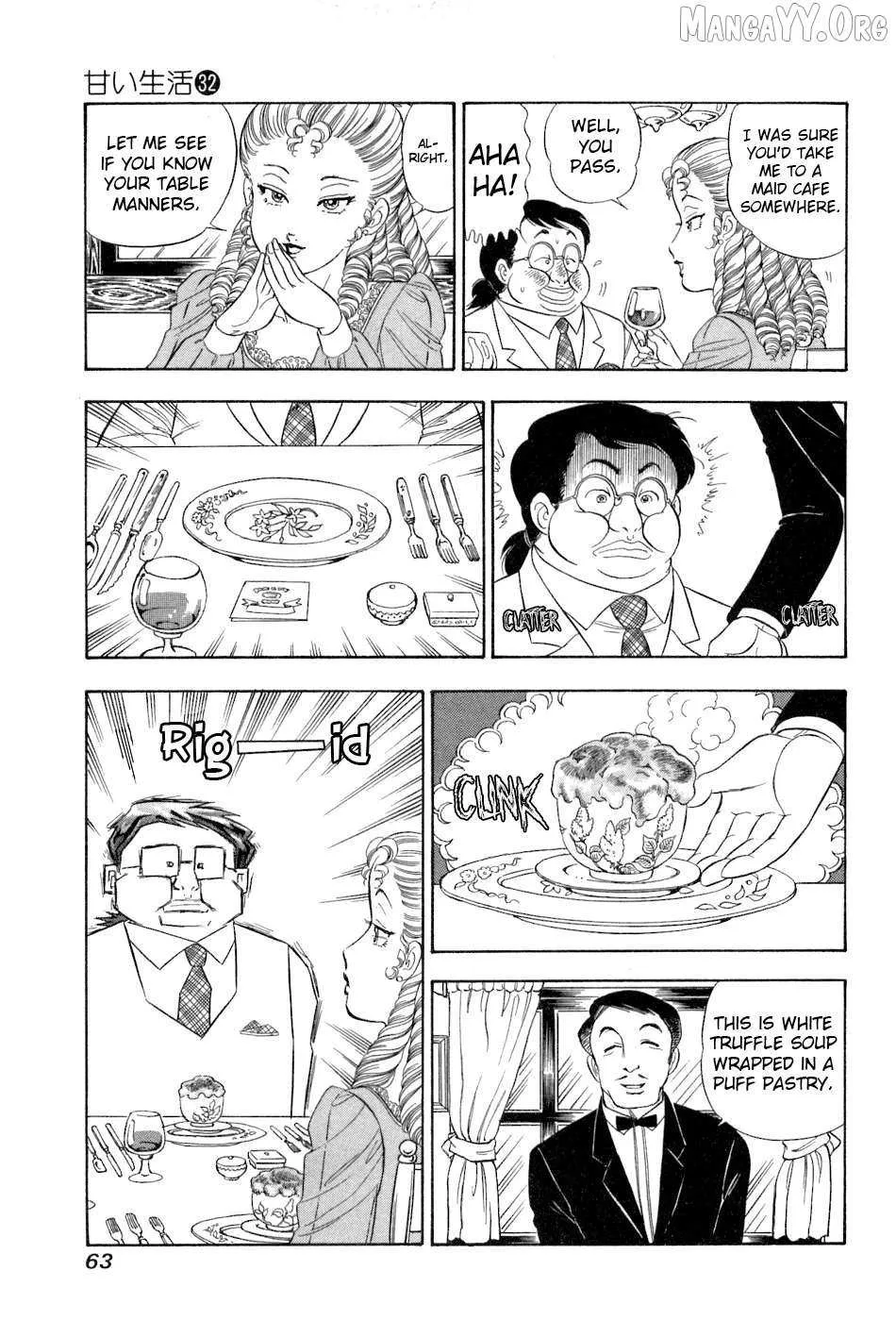 Read Amai Seikatsu chapter 377 image 14 on Lezhin