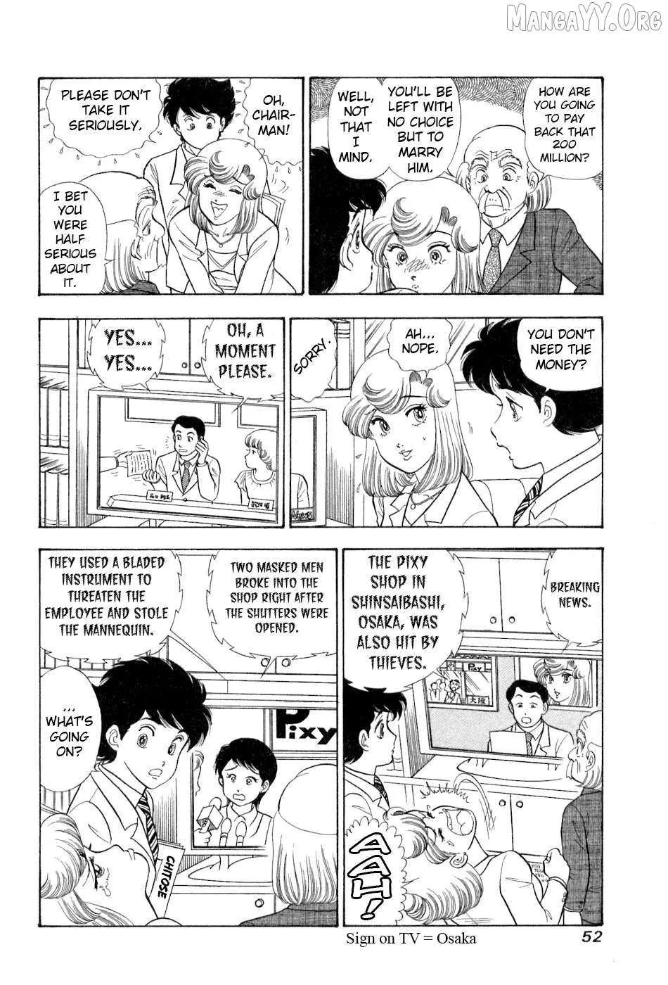 Read Amai Seikatsu chapter 377 image 3 on Lezhin