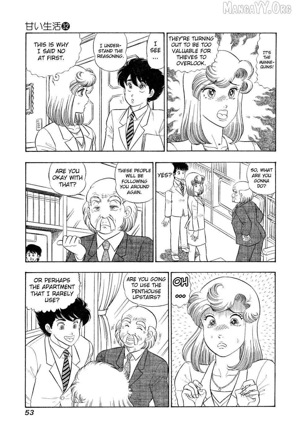 Read Amai Seikatsu chapter 377 image 4 on Lezhin