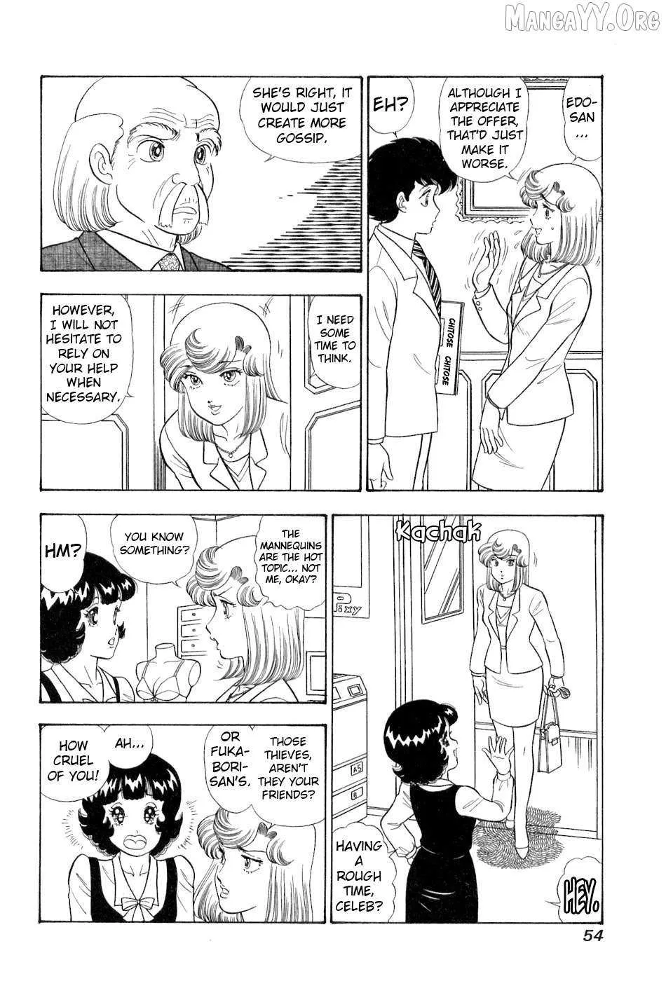 Read Amai Seikatsu chapter 377 image 5 on Lezhin