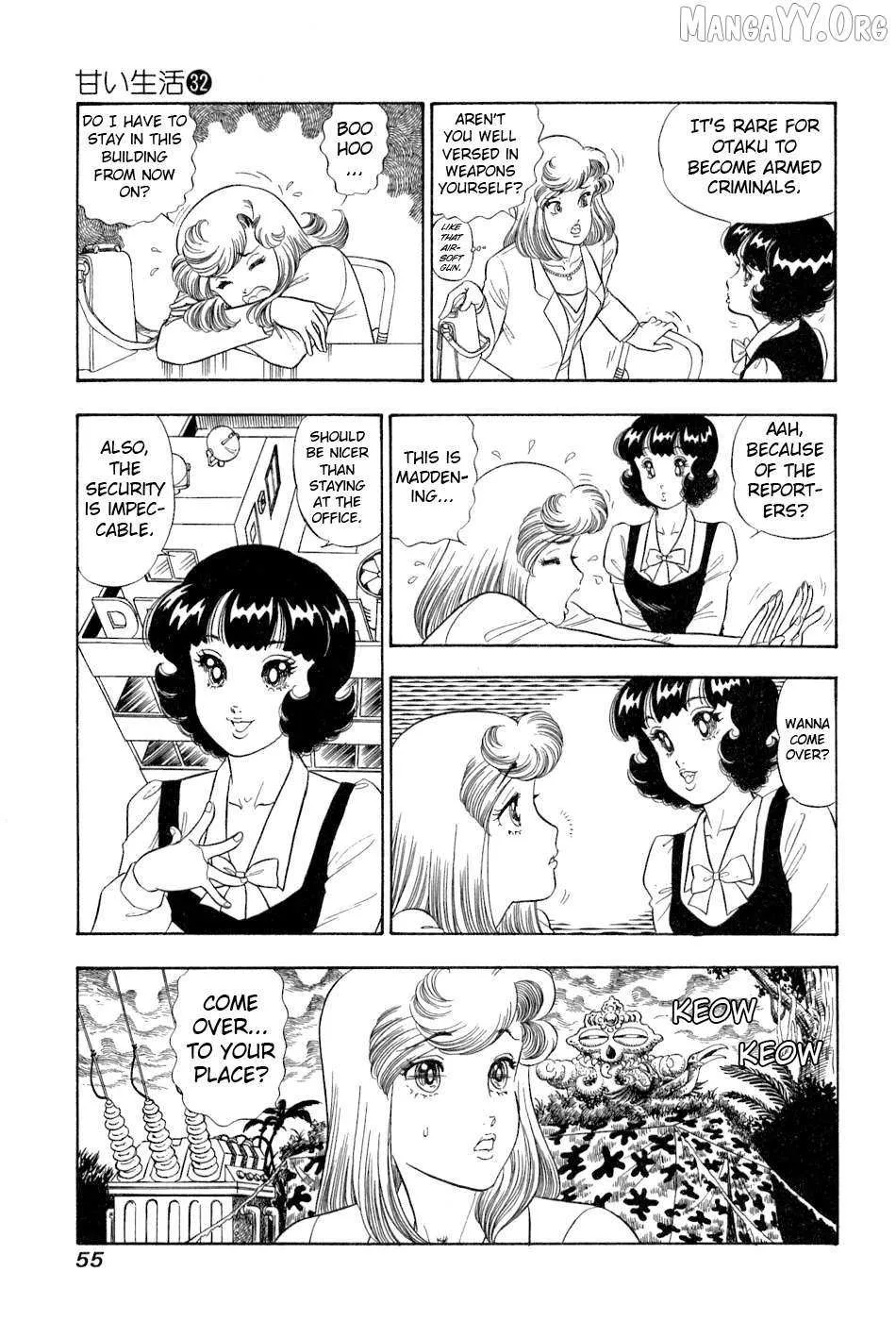 Read Amai Seikatsu chapter 377 image 6 on Lezhin