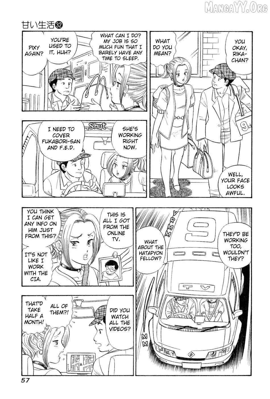 Read Amai Seikatsu chapter 377 image 8 on Lezhin