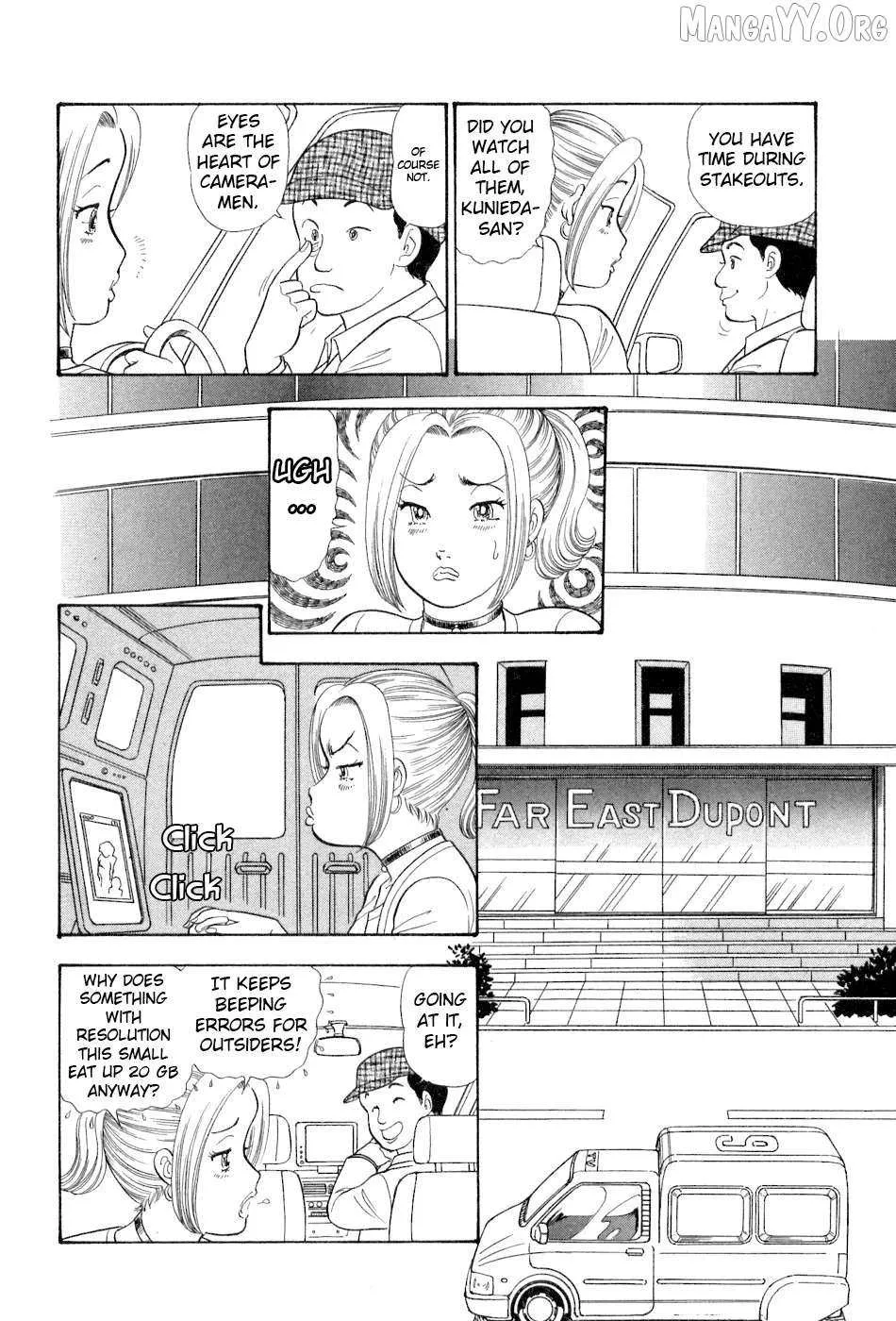 Read Amai Seikatsu chapter 377 image 9 on Lezhin