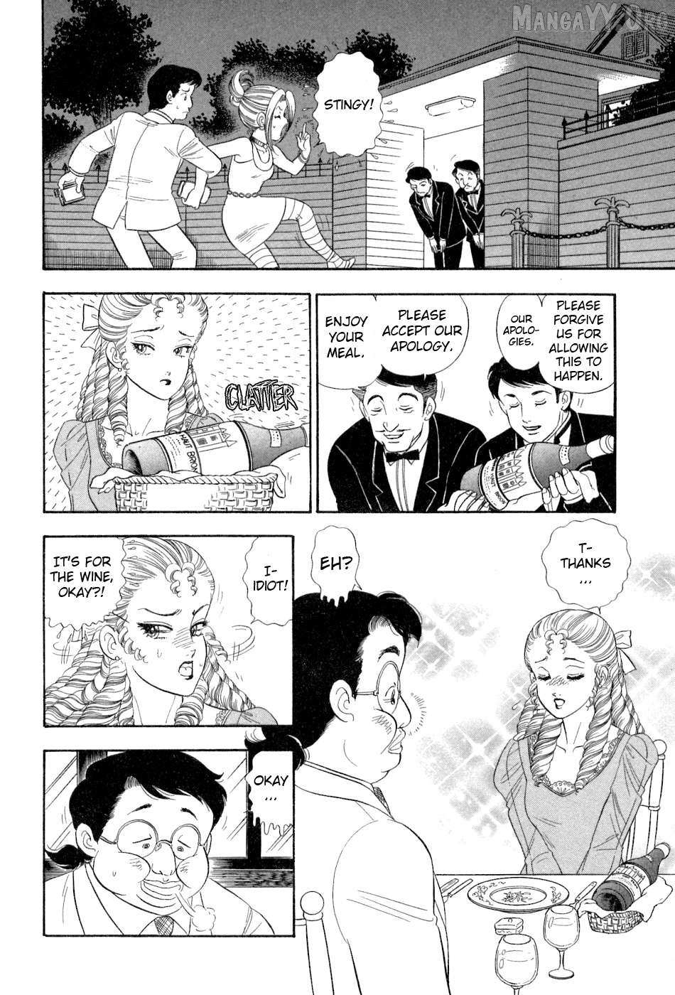 Read Amai Seikatsu chapter 378 image 10 on Lezhin