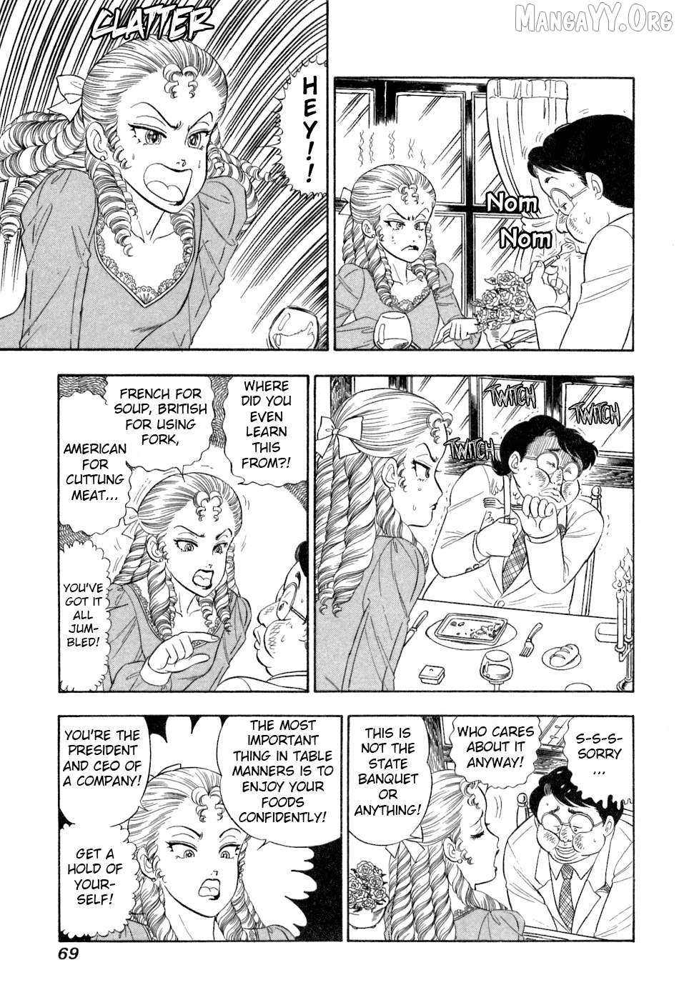 Read Amai Seikatsu chapter 378 image 5 on Lezhin