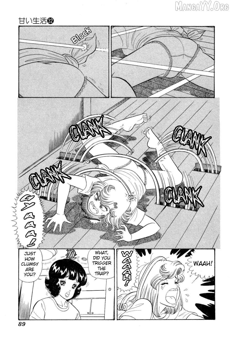 Read Amai Seikatsu chapter 379 image 10 on Lezhin