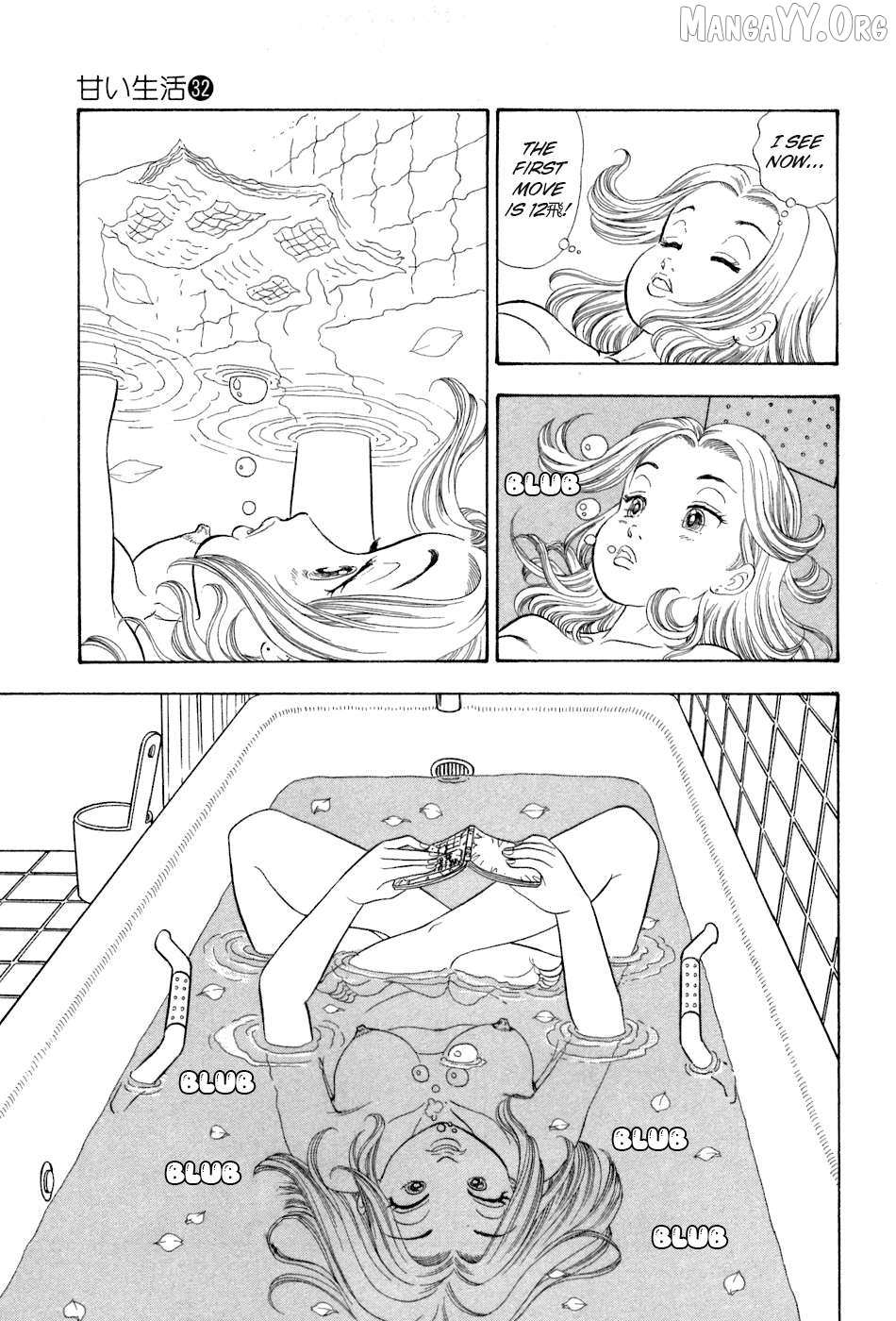 Read Amai Seikatsu chapter 379 image 12 on Lezhin