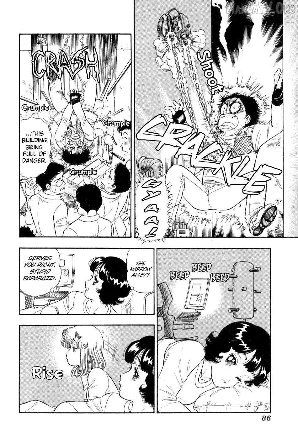 Read Amai Seikatsu chapter 379 image 7 on Lezhin