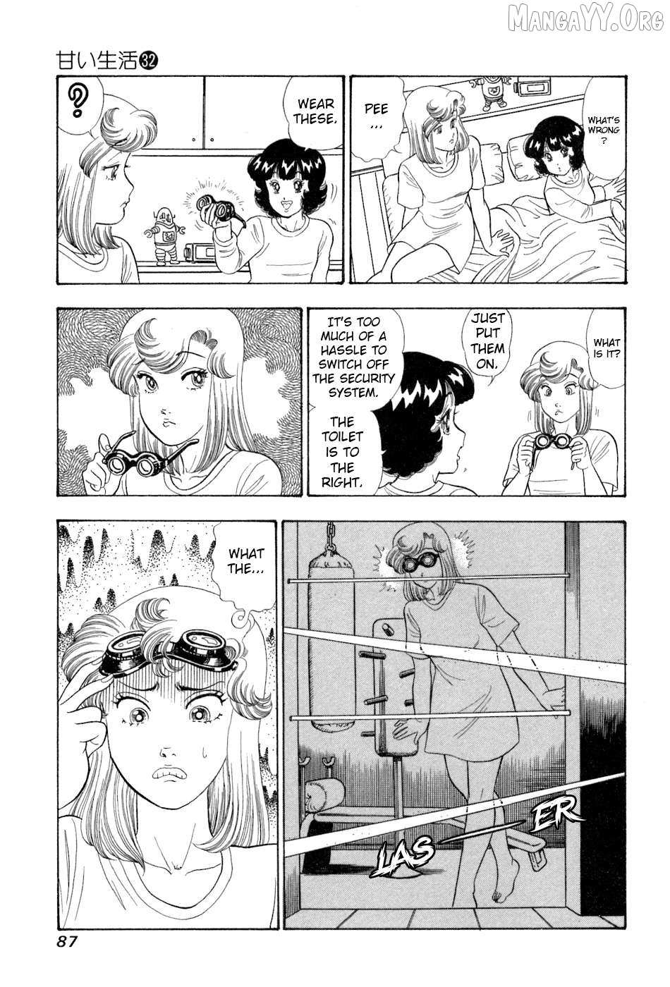 Read Amai Seikatsu chapter 379 image 8 on Lezhin