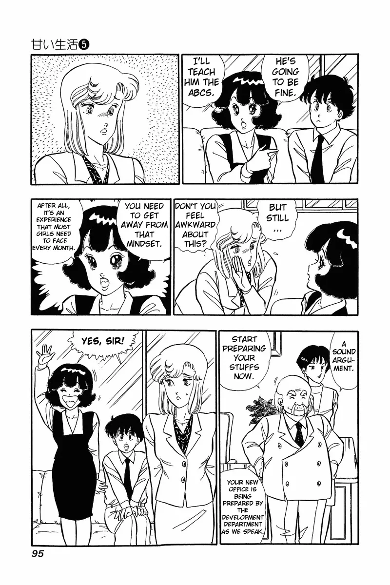 Read Amai Seikatsu chapter 38 image 1 on Lezhin
