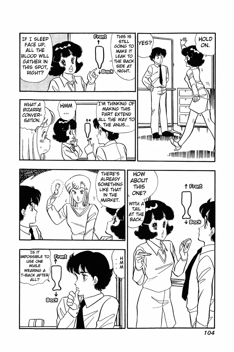 Read Amai Seikatsu chapter 38 image 10 on Lezhin