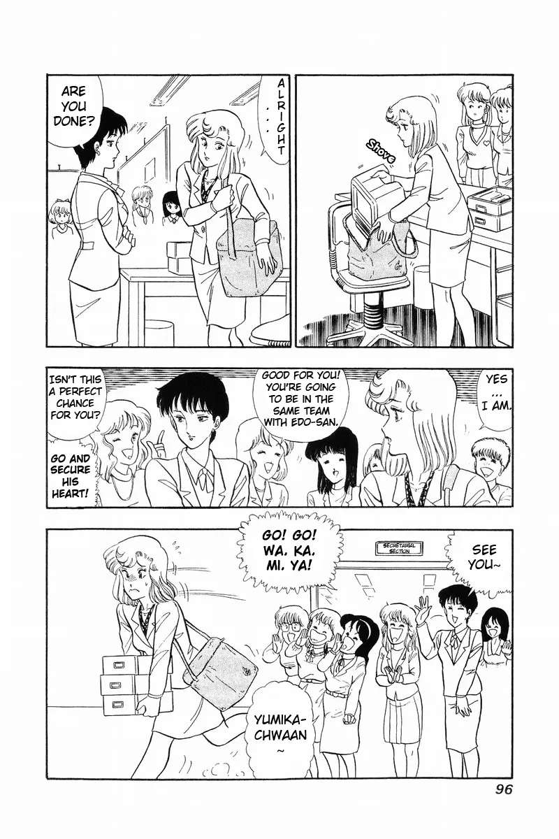 Read Amai Seikatsu chapter 38 image 2 on Lezhin