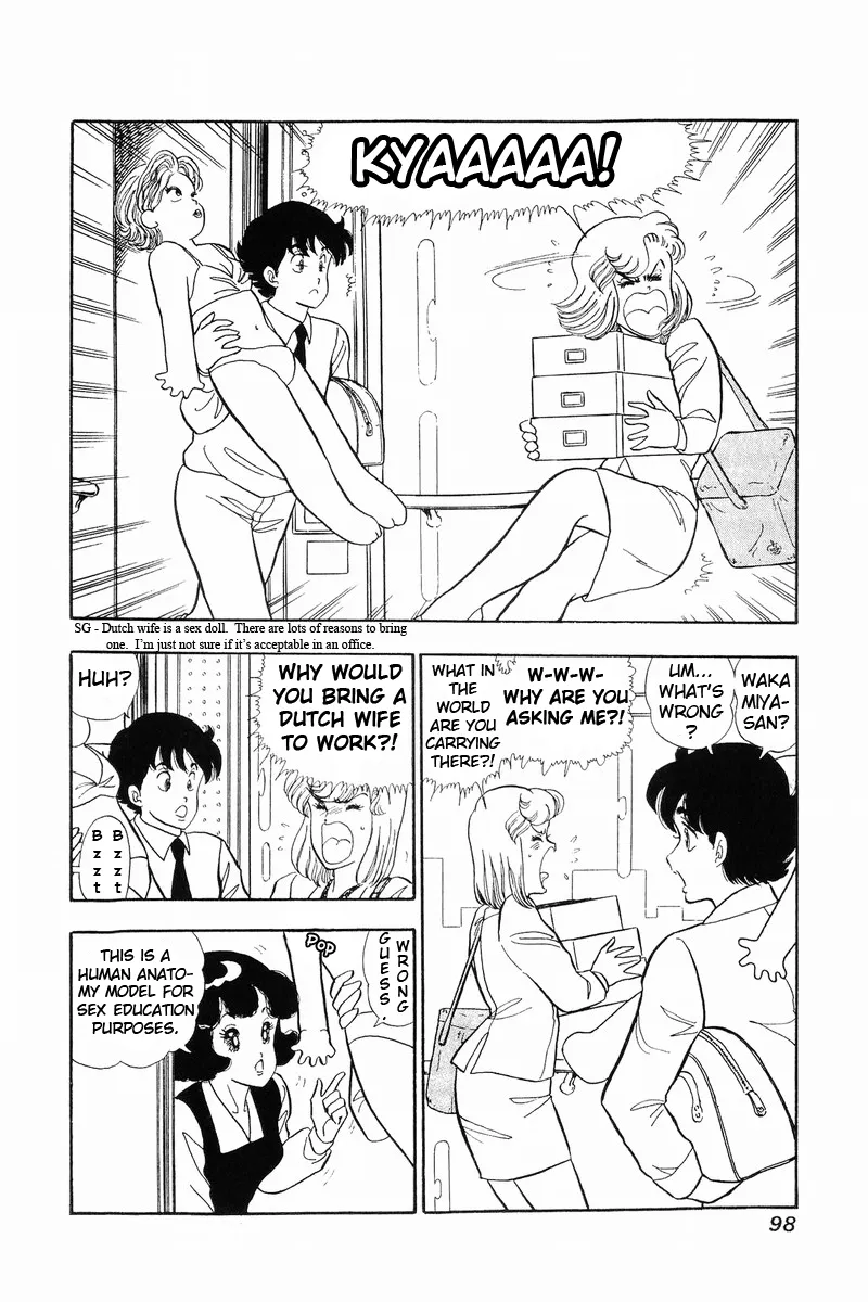 Read Amai Seikatsu chapter 38 image 4 on Lezhin