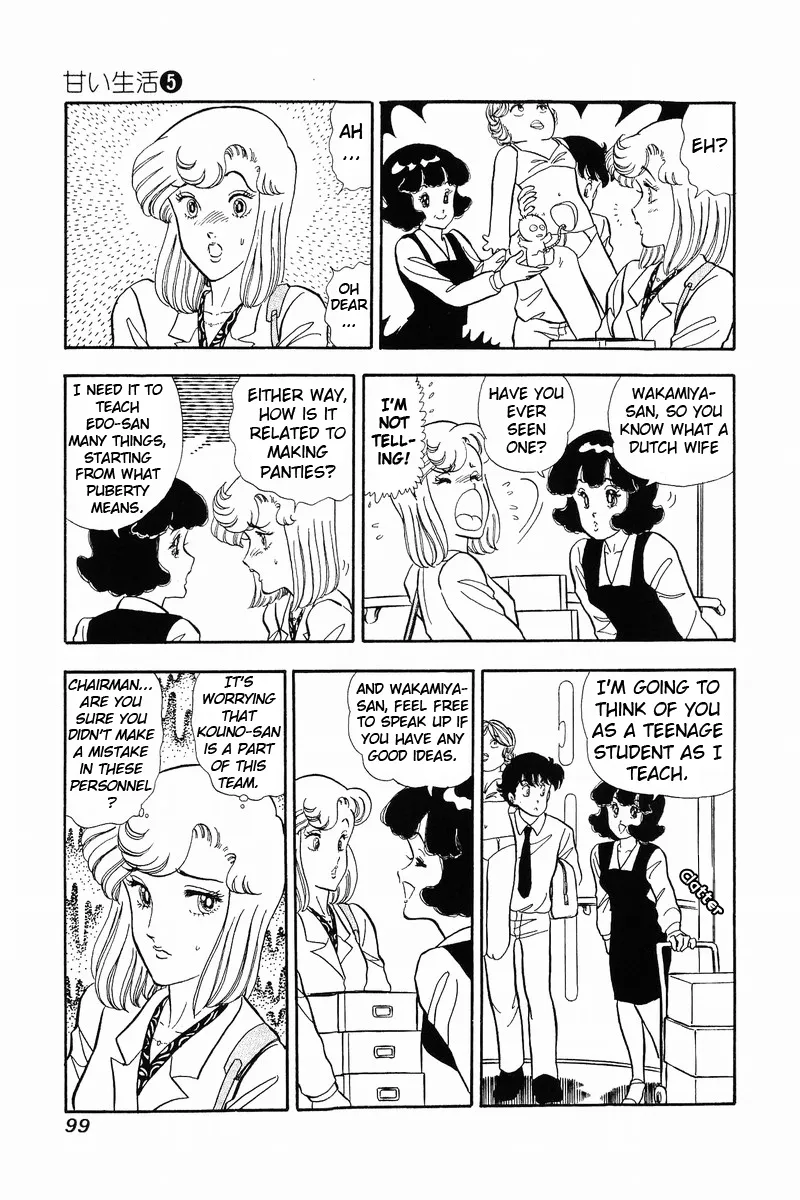 Read Amai Seikatsu chapter 38 image 5 on Lezhin