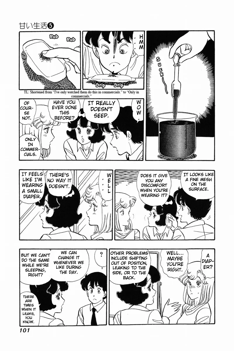 Read Amai Seikatsu chapter 38 image 7 on Lezhin