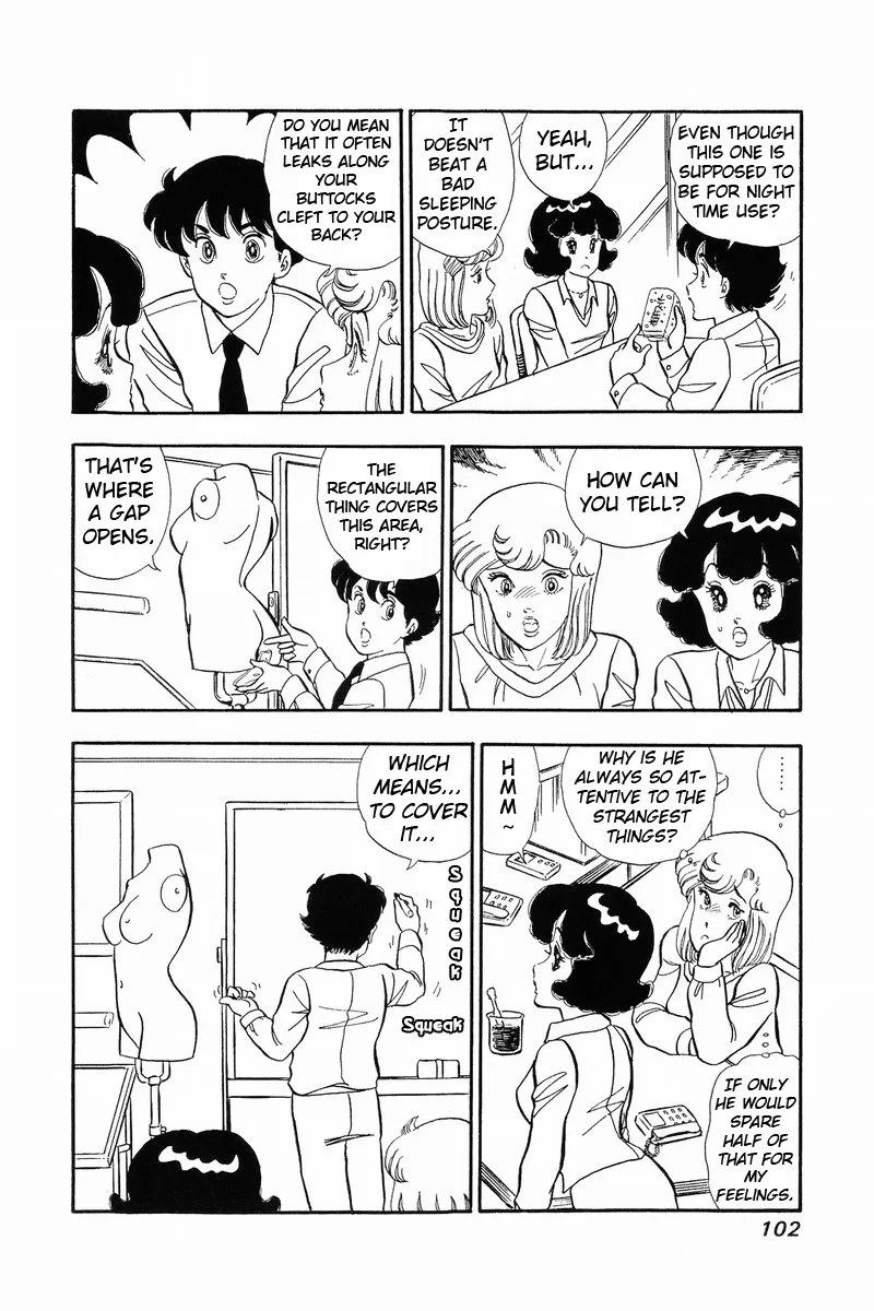 Read Amai Seikatsu chapter 38 image 8 on Lezhin